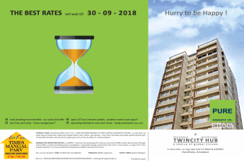 Get Rs. 2.67 Lacs interest subsidy with Pradhan Mantri Avas Yojana at Sangath IPL Pure in Ahmedabad